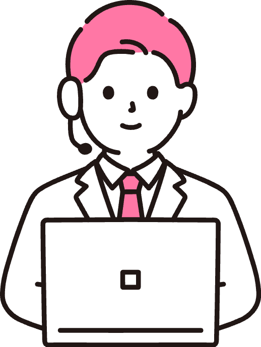 稼げるサポート