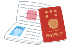 パスポート